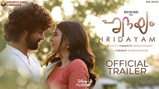 Hridayam  Official Trailer  Pranav Mohanlal Darshana Rajendran Kalyani Priyadarshan  18th Feb [upl. by Burdelle]