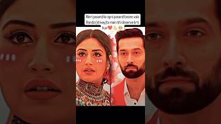 Wait for everyones reaction 😍🤩 shivika shorts Ishqbaaz jealousy shivaya anika serial [upl. by Geoff]