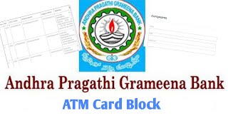 Andhra Pragathi Grameena Bank ATM Card Block  Complaints  IFSC  Missed Call Number [upl. by Oilenroc760]