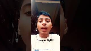 Shayari 1love attitudeshayari shayari shortvideo attitude [upl. by Blessington]