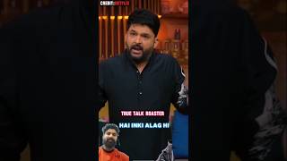 Ambanis Wedding Roast Kapil SharmashortsTRUE TALK ROASTER kapilsharmashow [upl. by Dayir]