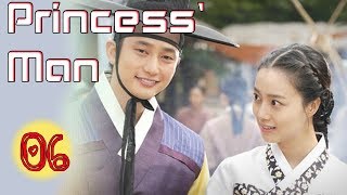 Princess Man ep 6  Best Korean drama Eng sub [upl. by Aihcsrop892]