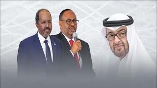 DEG DEG Imaaraadka Oo Go’aan Lama Filaan ah Ka Qaatay Loolankii Saciid Deni iyo Villa Somalia [upl. by Sardella]