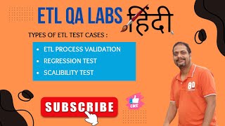 Types of ETL Test Cases  ETL Process ValidationRegression amp Scalability Test Cases [upl. by Aissela]