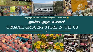 All about Whole Foods Market  Returning Amazon Package  Buying Organic Products [upl. by Randene]