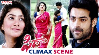 Fidaa Telugu Movie Climax Scene  Varun Tej Sai Pallavi  Sekhar Kammula  Aditya Cinemalu [upl. by Oribel298]