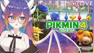 Pikmin 4 12 bonjour 「 Akariteru Ch 」 [upl. by Acinehs]