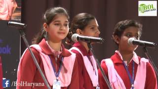 Bata Mere Yaar Sudama  Bol Haryana Utsav 2017  Rohtak [upl. by Ramedlav]