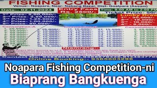 Noapara Fishing Competitionni Biaprang Bangkuenga [upl. by Nohsad]