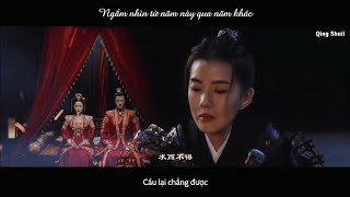 FMVVIETSUB 爱晚亭边  Người là thứ ta mong cầu cả đời này chẳng được Châu Sinh Như Cố【周生如故】 [upl. by Deloris]