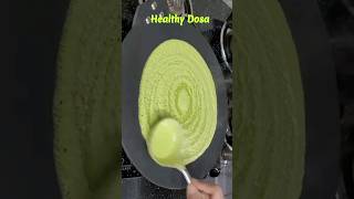 Healthy Dosa justhomecooked5067 [upl. by Eikcuhc]