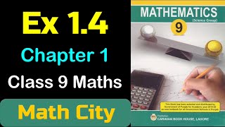 Exercise 14 class 9 maths  math city [upl. by Bbor]