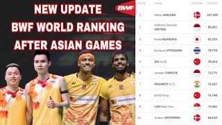 UPDATE BWF WORLD RANKING AFTER ASIAN GAMES 2022 2023 [upl. by Forland]