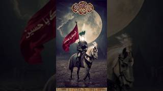 History of imam hussain shorts status islamic [upl. by Wildee]