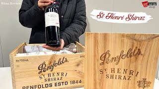 Unboxing Penfolds St Henri Wooden Box [upl. by Quennie806]