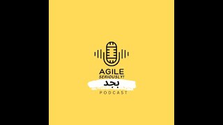 Arabic  عربى Agile Begad  Episode 9 [upl. by Wiener]