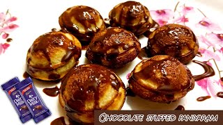 Chocolate stuffed paniyaram in tamil  Mini pancakes  chocolate pancakes  Paniyaram recipe [upl. by Draned]