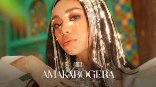 AMAKABOGERA  Maymay Entrata Audio [upl. by Ramsden]