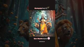 Dulri Mayariya Aa Gaili💖✨  Navratri Day 5 navratri navratrispecial shorts ytshorts pawansingh [upl. by Eylatan]