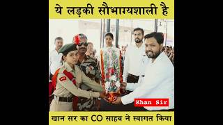 khansir NCC Camp में 🚨  girlpower khansirarmy khangsresearchcentre ytshortsviral ytshorts [upl. by Bow537]