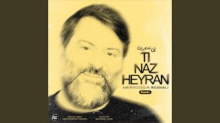 Ti Naz Heyran [upl. by Sipple]