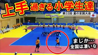 【ドッジボール】マジでうまい全国大会に出場しているレベチな小学生達 第32回 夏の全国大会 原小ファイターズ宮城県代表 VS ST Enjoys茨城県代表 [upl. by Parthen458]