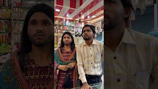 Damaad jii part 5  SHOPPING  😂 🛍️ irfandreamer  ytshorts  viralvideo [upl. by Aicilihp]