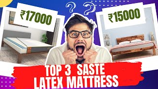 Top 3 Hybrid Latex Mattress Under 15000  Sleepycat Vs Wakefit Latex Mattress [upl. by Thomas]