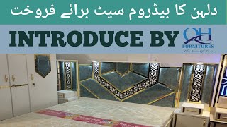 دلہن کے بیڈروم سیٹ برائے فروختIntroduce By QH Furnituresqhfurnitures furniture [upl. by Leuqar]