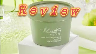 Green tea cooling gel review beautyguide beautytips skinbeautytips skincare [upl. by Haynes]