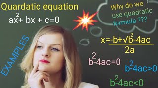 Solved quardatic equation by using quardatic formula in one shotDiscriminant🤔Lubabanomani1b [upl. by Elleuqram]