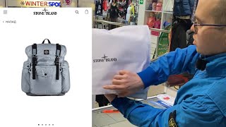 Рюкзак Stone Island 7515 90370 🎒 MUSSOLA GOMMATA CANVAS PRINT👍🔥 [upl. by Hole513]