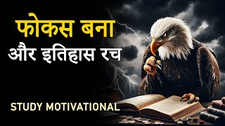 FOCUS  STUDY HARD MOTIVATIONAL VIDEO 2024  Success Motivation for Students  Exam Motivational [upl. by Gaskins]