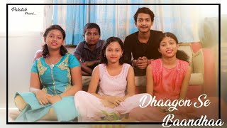 Dhaagon Se Baandhaa [upl. by Ahsii]