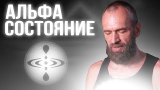 Вы перестанете уставать начав использовать эти знания [upl. by Dusa]