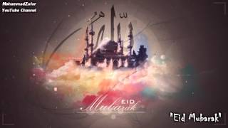 Ya Eid Arabic Nasheed  يا عيد  Eid Mubarak [upl. by Stover]