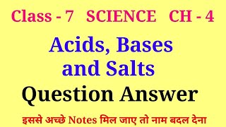 acid base and salts class 7 question answer  class 7 science chapter 4 question answer [upl. by Oyr]