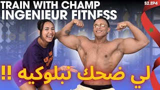 MAJDOULINE M3A CHAMP  Season 2 Ep 4  INGENIEUR FITNESS  لي ضحك نبلوكيه 🚫 [upl. by Carrick]