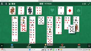 FreeCell 5744626 [upl. by Lacagnia]