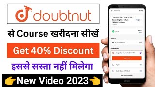 Doubtnut par course kaise kharide  Doubtnut app se course kaise kharide  doubtnut course [upl. by Dremann]