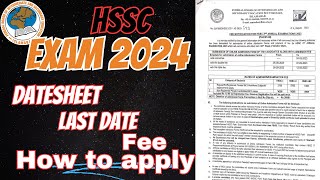 HSSC Exam 2024 Admission Schedule Fee Registration Method [upl. by Atsocal]