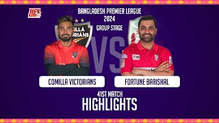 Comilla Victorians vs Fortune Barishal  Highlights  41st Match  Season 10  BPL 2024 [upl. by Euqinehs486]