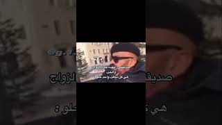 قياساتي🤣🤣لايك شتراك كيبوب بلاكبينكملكاتالكيبوب [upl. by Elrebmik]