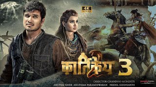 karthikeya 3 full movie in hindi dubbed Nikhil Siddharth Anupama Parameswaran [upl. by Dorene]