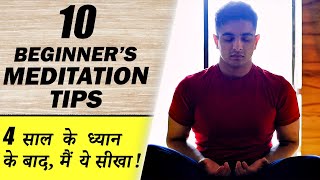 10 Easy Meditation Tips For Beginners Explained  Ranveer Allahbadia [upl. by Quiteris]