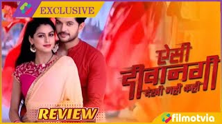 Aisi Deewangi Dekhi Nahi Episode 1 Full Review  Aisi Deewangi Dekhi Nahi Kahi Serial All Episodes [upl. by Launam]