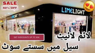 Limelight Outlet Tour  Sale upto 4050  Sale ma sasty suit  Ayeshas Cook amp Vlog [upl. by Slemmer]