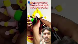 Aigiri Nandini Maa Ambe idol 🚩🙏 jai mata di 🙏❤️ happy dussehra🙏shorts​viral​trending [upl. by Notkcorb45]