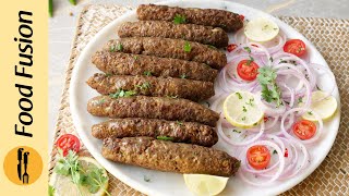 Beef Seekh Kabab Recipe By Food Fusion Bakra Eid Special [upl. by Anilev]