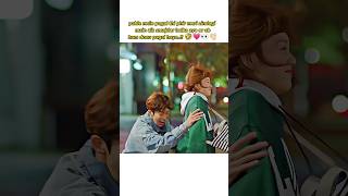 Pahle mein pagal thi phir meri zindagi 🤣💗👀👏🏻 weightlifting fairy kim bokjoo kdramainhindisongs [upl. by Eitsyrhc]